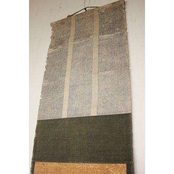 倣 白隠慧鶴 鳥図掛軸　Z058 