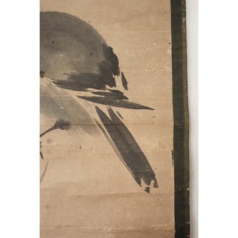 倣 白隠慧鶴 鳥図掛軸　Z058 