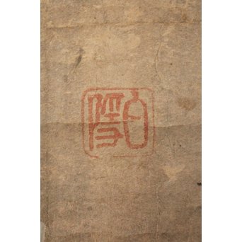 倣 白隠慧鶴 鳥図掛軸　Z058 