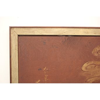 吉田芳明 鳳凰木彫欄間　X075 