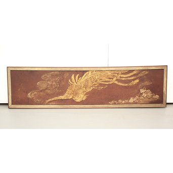 吉田芳明 鳳凰木彫欄間　X075