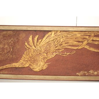 吉田芳明 鳳凰木彫欄間　X075 