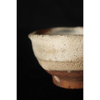 桃山唐津 藁灰釉ぐい呑み　P084 