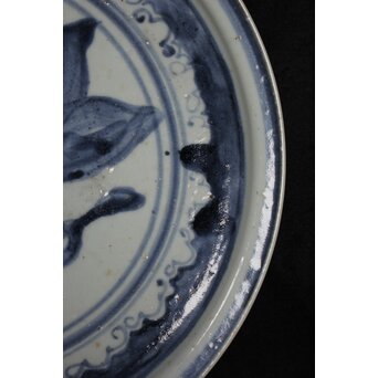 初期伊万里 蓮文7寸皿　P085 