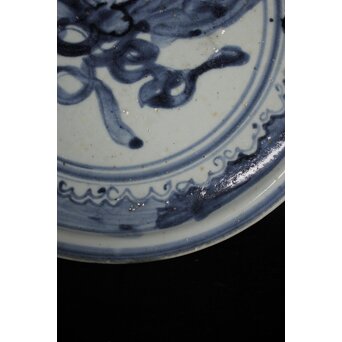 初期伊万里 蓮文7寸皿　P085 