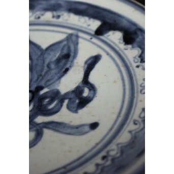 初期伊万里 蓮文7寸皿　P085 