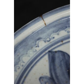 初期伊万里 蓮文7寸皿　P085 