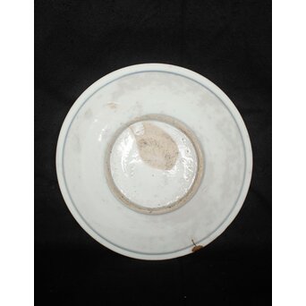 初期伊万里 蓮文7寸皿　P085 