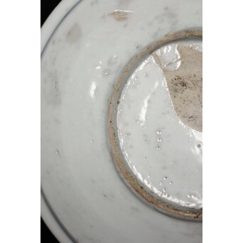 初期伊万里 蓮文7寸皿　P085 