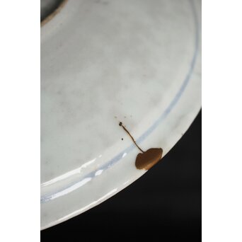 初期伊万里 蓮文7寸皿　P085 