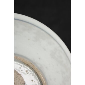 初期伊万里 蓮文7寸皿　P085 