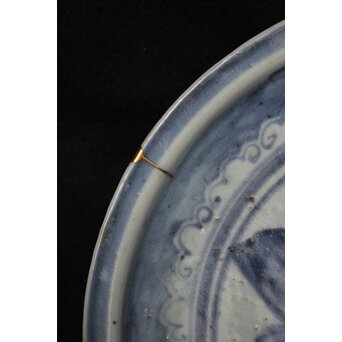 初期伊万里 蓮文7寸皿　P085 