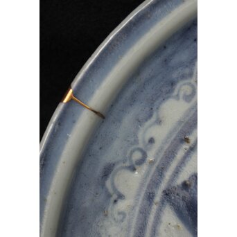 初期伊万里 蓮文7寸皿　P085 