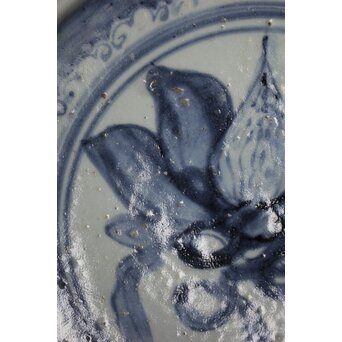 初期伊万里 蓮文7寸皿　P085 