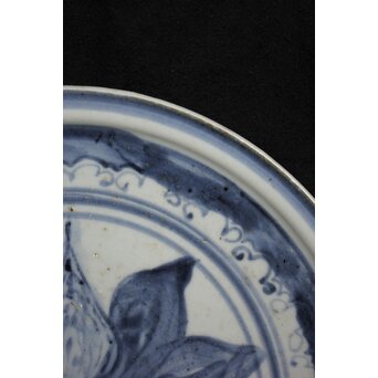 初期伊万里 蓮文7寸皿　P085 