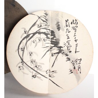 倣 松林桂月 半月型画帳　Z059 