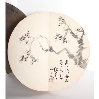 倣 松林桂月 半月型画帳　Z059 