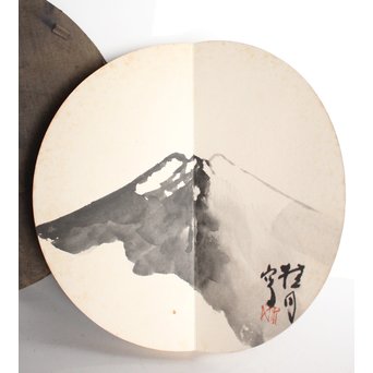 倣 松林桂月 半月型画帳　Z059 