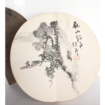 倣 松林桂月 半月型画帳　Z059 