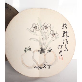 倣 松林桂月 半月型画帳　Z059 