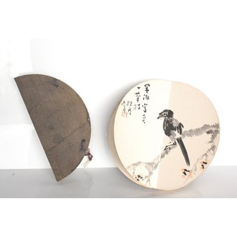 倣 松林桂月 半月型画帳　Z059 