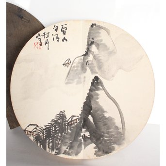 倣 松林桂月 半月型画帳　Z059 