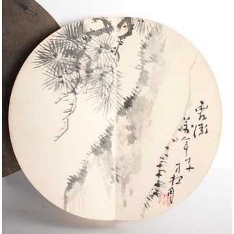 倣 松林桂月 半月型画帳　Z059 