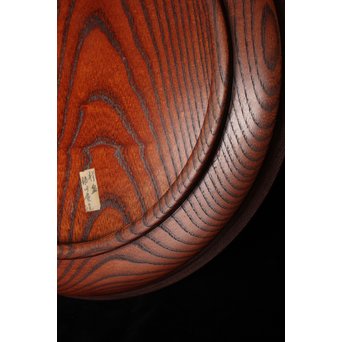 福田慶造 欅盆　X081 