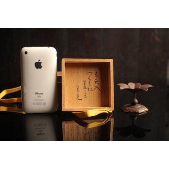 宗完箱 突羽根金象嵌鉄蓋置　M077 