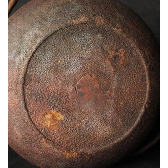 南部作家 有坂造 茶釜　M080 