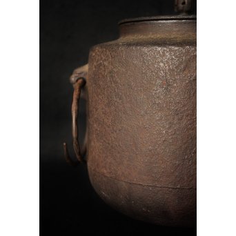 南部作家 有坂造 茶釜　M080 