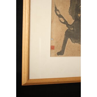 楽の字「仏」 水墨画　Z060 