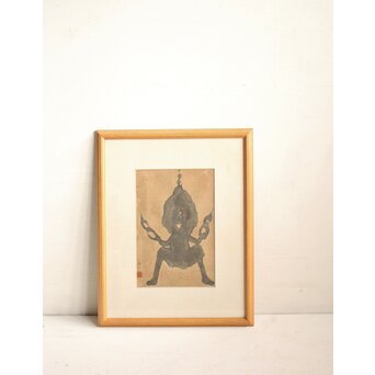 楽の字「仏」 水墨画　Z060