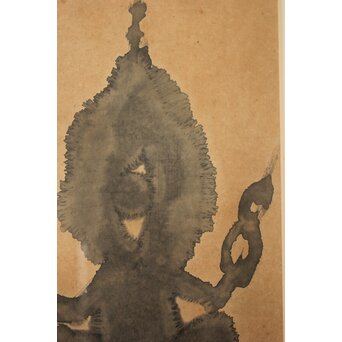 楽の字「仏」 水墨画　Z060 