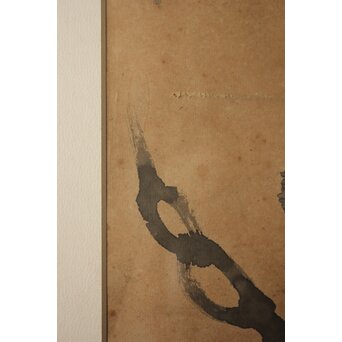 楽の字「仏」 水墨画　Z060 