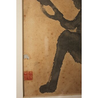 楽の字「仏」 水墨画　Z060 