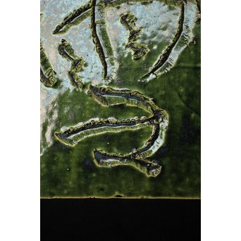 岩ヶ根窯[雪月花] 織部陶板　P089 