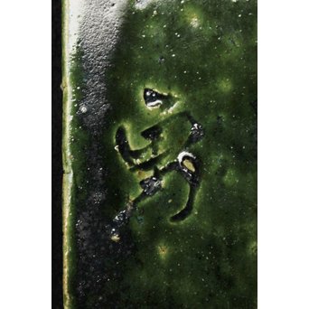 岩ヶ根窯[雪月花] 織部陶板　P089 