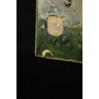 岩ヶ根窯[雪月花] 織部陶板　P089 