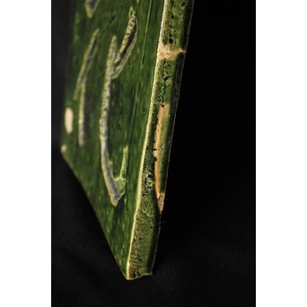 岩ヶ根窯[雪月花] 織部陶板　P089 