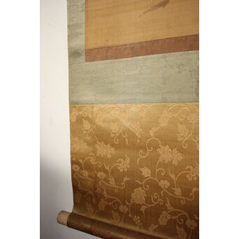 倣 岸駒 絹本 山水掛軸　Z062 