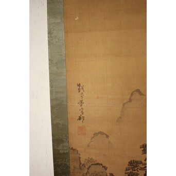 倣 岸駒 絹本 山水掛軸　Z062 