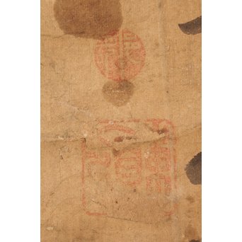 倣 東嶺円慈 白隠慧鶴弟子 三社託宣 書　Z063Y 