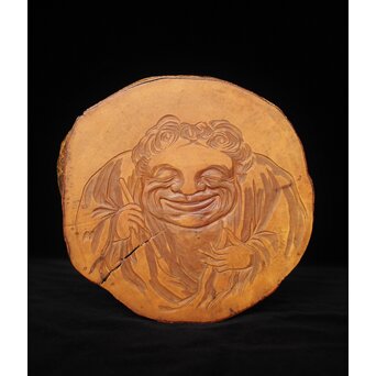 島田美晴作 文人図 釜敷　X085