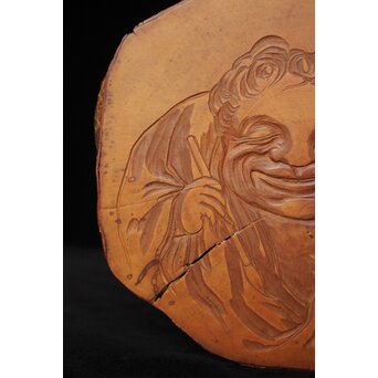 島田美晴作 文人図 釜敷　X085 