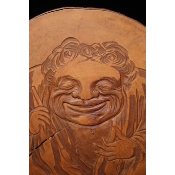 島田美晴作 文人図 釜敷　X085 