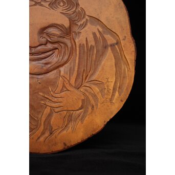 島田美晴作 文人図 釜敷　X085 