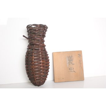 籐掛花【蓑虫】　U053 