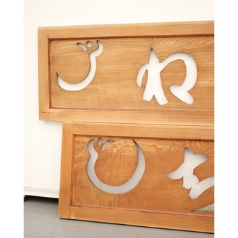 雪だるまの透かし欄間 2枚1組　R2394Y 