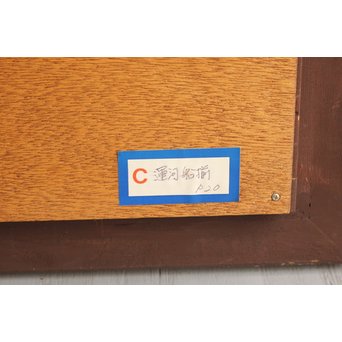 中山爾郎/じろう 油彩 20号【運河線揃】Z067 